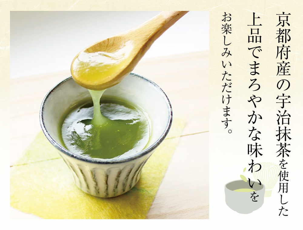 葛の里葛湯］ 抹茶 3袋入 | 吉野本葛 天極堂 オンラインショップ