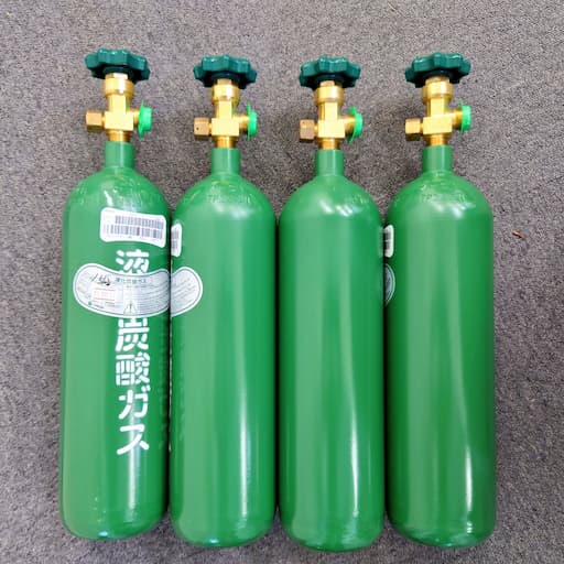 CO2大型ボンベの販売、充填を承ります | （有）エイチ・ツー