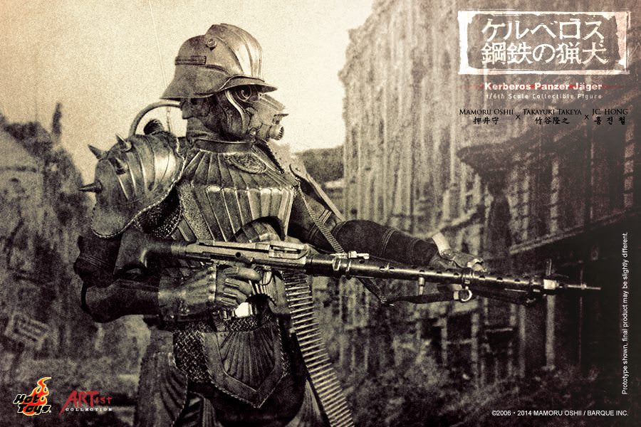 Hot Toys AC 02 Kerberos Panzer Jäger : Protect Gear – Hot Toys