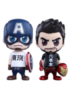 コスベイビー | 株式会社ホットトイズジャパン