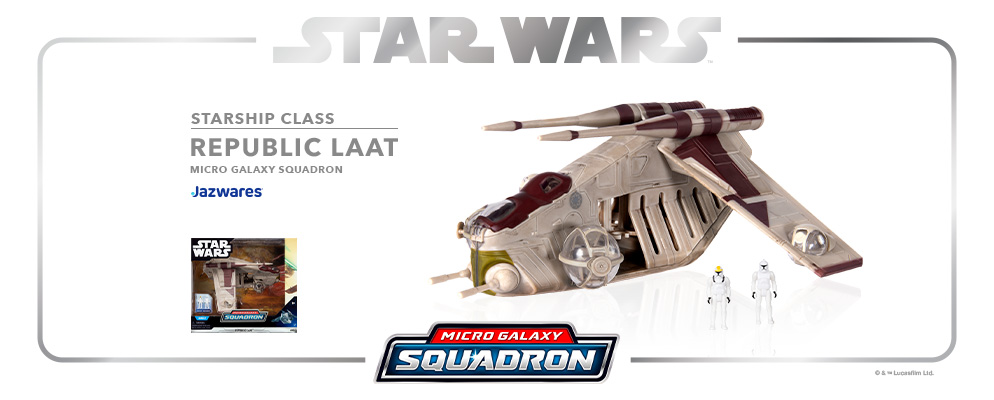 スター・ウォーズ』「マイクロ・ギャラクシー」スターシップ・クラス