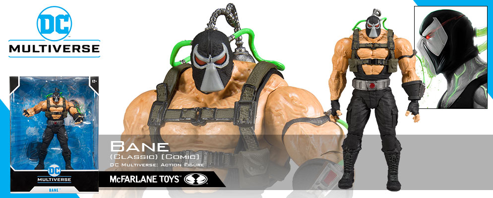 DCコミックス』【DCマルチバース】アクションフィギュア ベイン