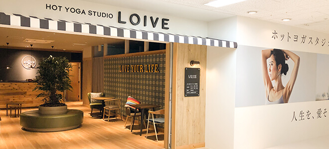 料金ページ | ホットヨガスタジオ loIve（ロイブ）