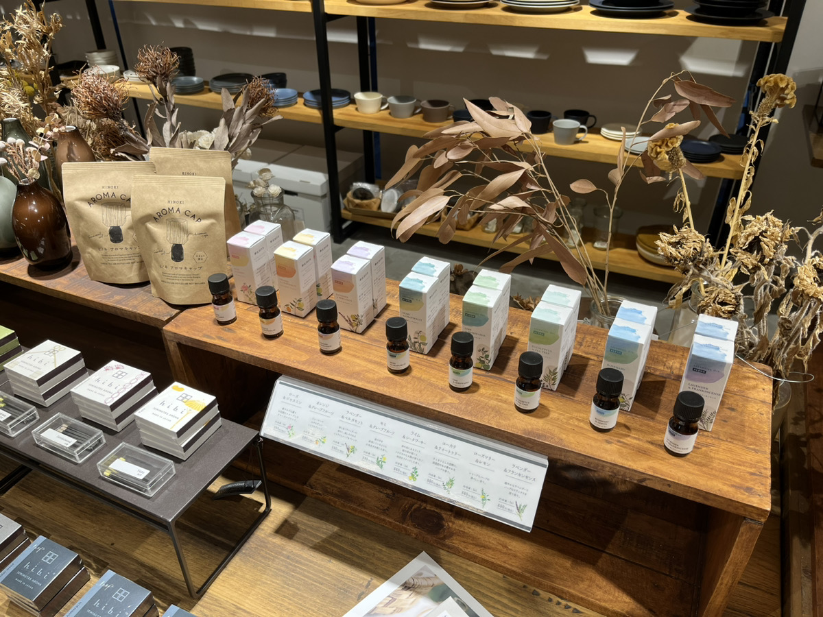 生活の木のエッセンシャルオイル入荷しました【クラフト雑貨店