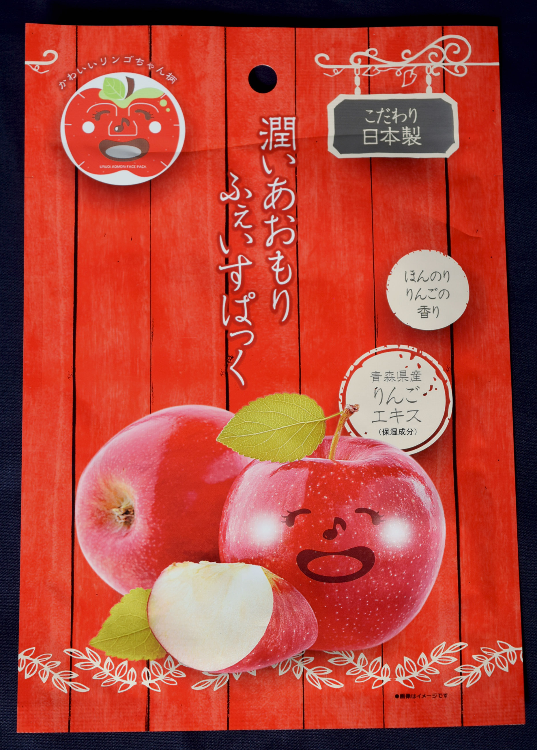 あおもり自慢／あおもり北彩館 / 全商品