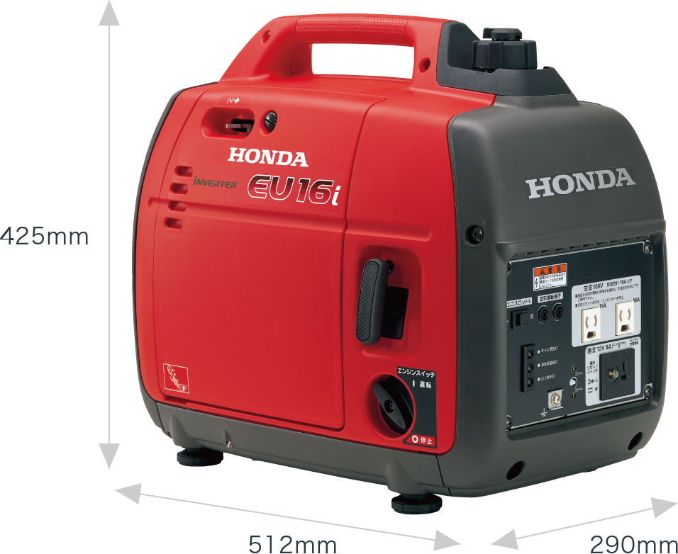 EU16i - 正弦波インバーター搭載発電機｜Honda公式サイト