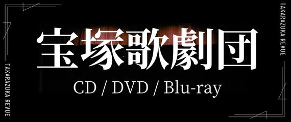 本・コミック: イルミナティ悪魔の13血流/フリッツ・スプリング