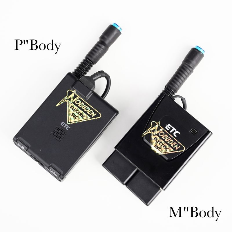 NOBUDEN (ノブデン) | Customized Portable ETC [BLACK] | 通販