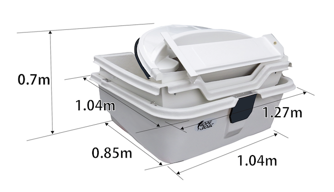 D-254PX3 | 3分割で軽の車内に積める！2馬力ボート | 株式会社ホープ