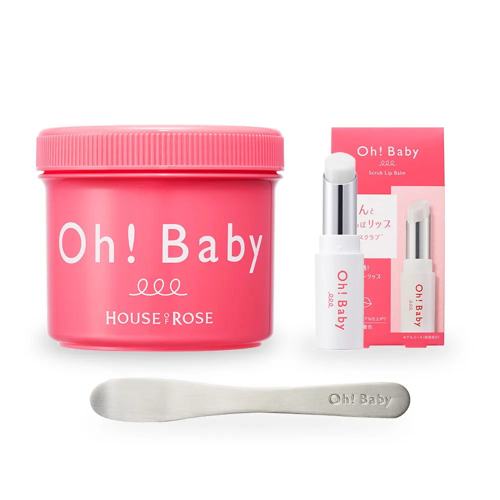 カテゴリから探す/スキンケア/美容クリーム(並び順：標準