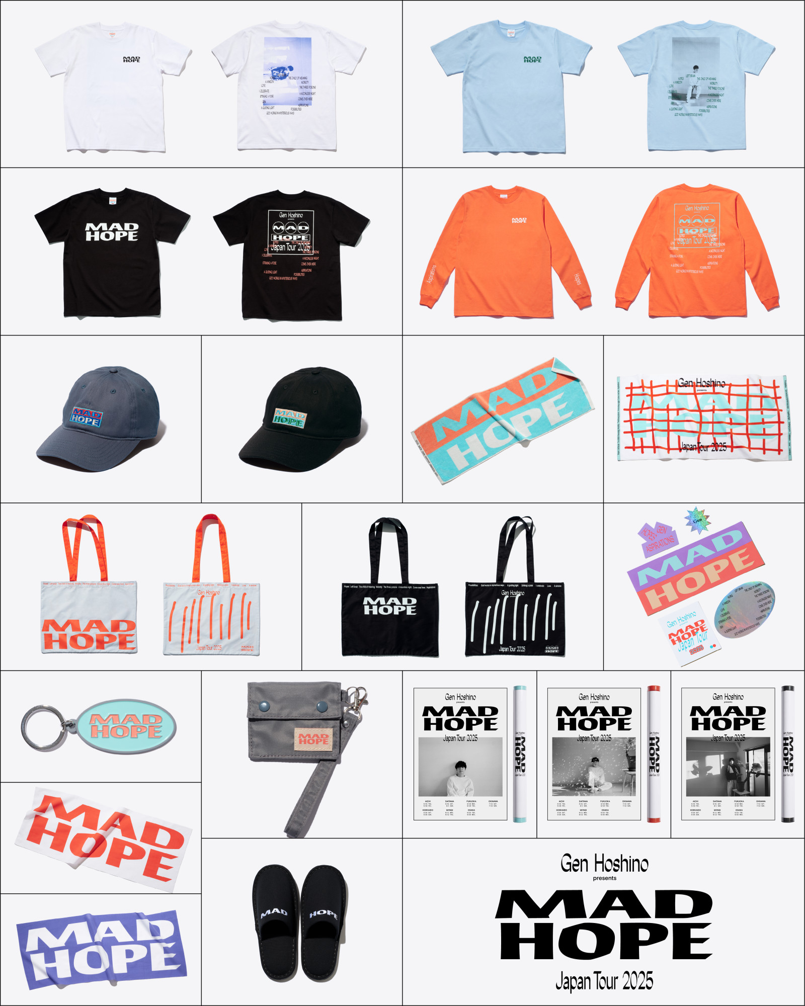 Gen Hoshino presents MAD HOPE」公式ツアーグッズ ラインナップを公開