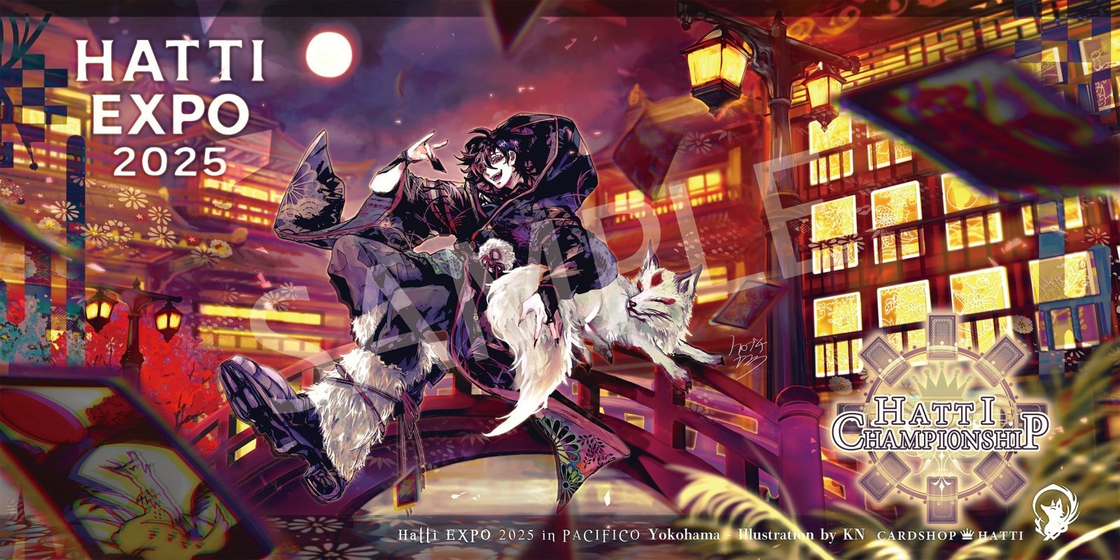 はっちEXPO 現代遊戯王 上位賞(TOP7) プレイマットネオン虹 スリーブ