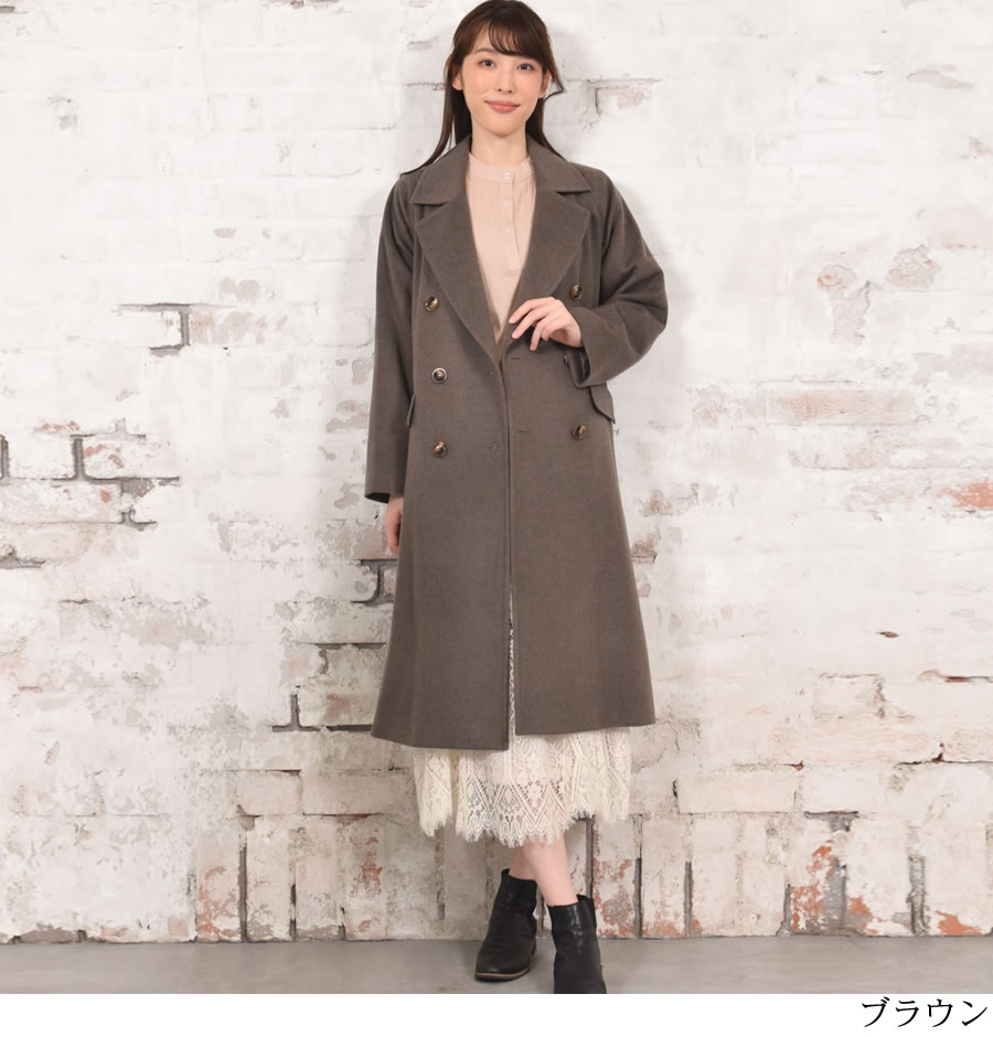 30%OFF 会員価格適用外】[Merfirge]カシミヤ & ウール チェスター