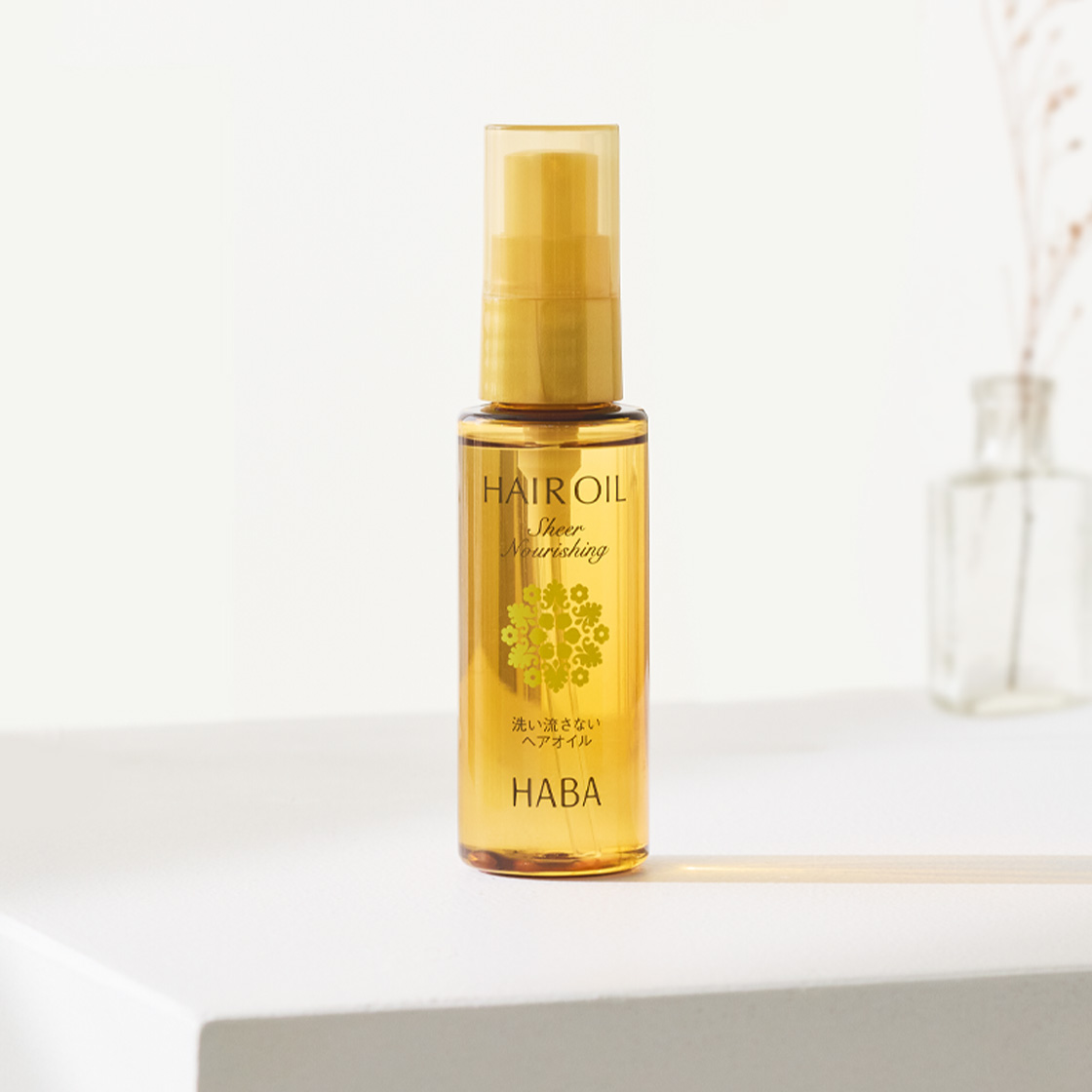 カピバラ 美容オイル【美らさーやな】 55ml ⚠️【カピバラさん】専用