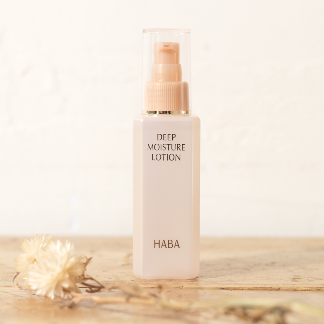 ディープモイスチャーローション | 無添加主義 ハーバーの公式