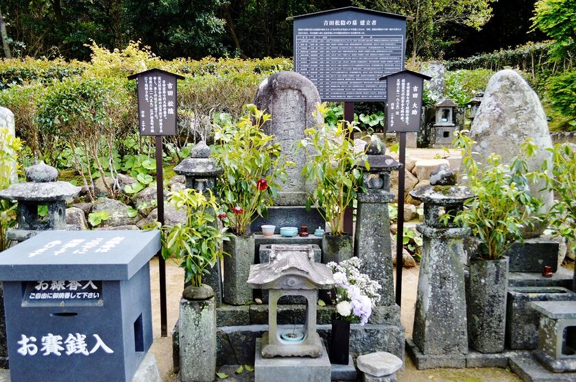 観光スポット｜萩市観光協会公式サイト｜山口県萩市