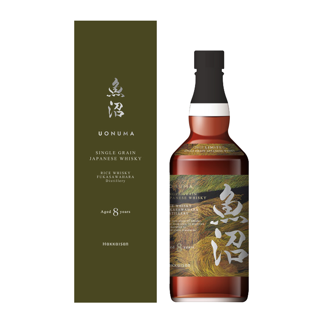 Hakkaisanシングルグレーン魚沼8年ライスウイスキー2025LIMITED｜八海山