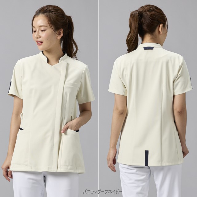 HS8093 オンワード ナースウェア サイドファスナー スクラブ 女性用