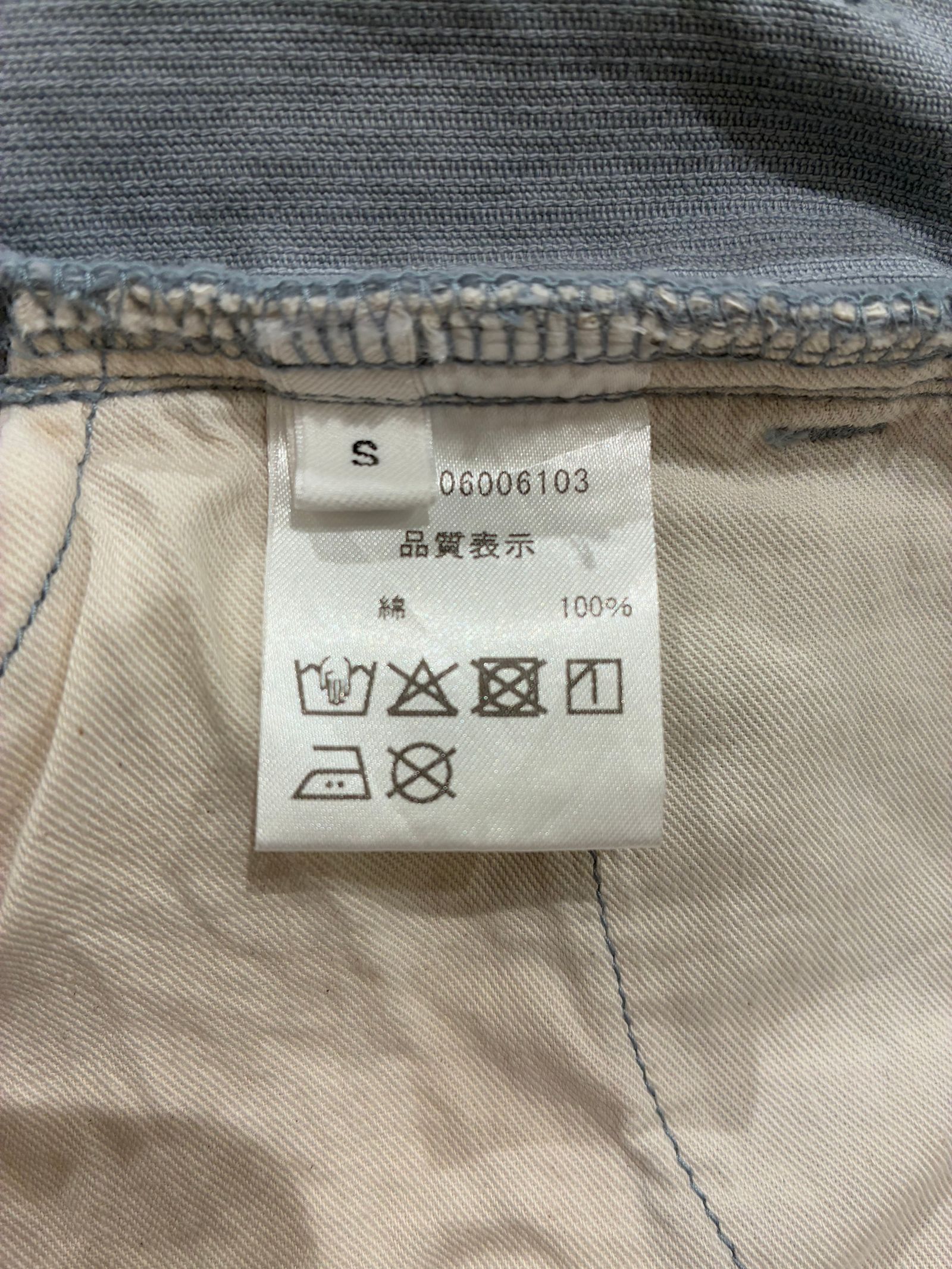 nowos - Corduroy Pants / コーデュロイパンツ / ブルー | HALLOW's