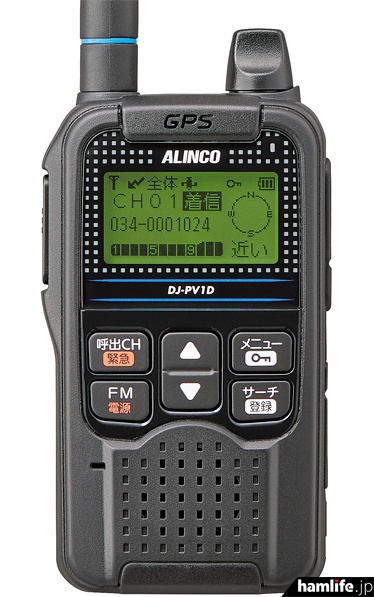 追記：製品版の写真公開!!】＜発売開始は2019年10月下旬を予定