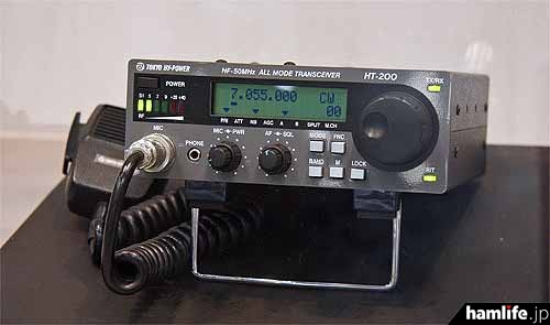 追記：落札価格は…】＜超珍品！「日本に1台かも？」の説明＞東京ハイ