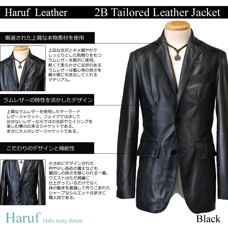 レザージャケット メンズ 本革 革ジャン レザーテーラードジャケット