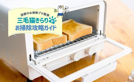 thumb-brc_idea_clean-440xauto-