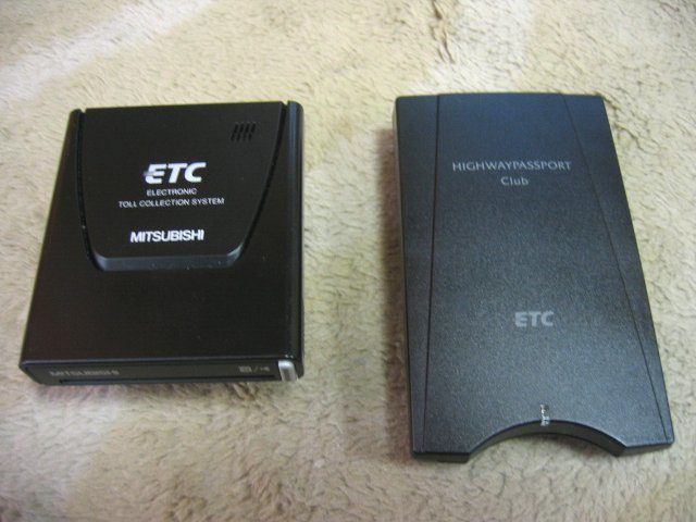 ETC車載器 4輪用アンテナ分離型｜HCZ.JP ゼファー1100 カスタム