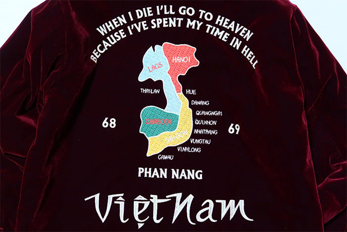 HOUSTON ヒューストン 別珍ベトジャン キルティング MAP ベトナム