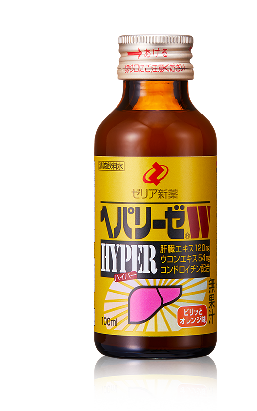 ヘパリーゼW HYPER | 製品情報 | ヘパリーゼWシリーズ：【清涼飲料水