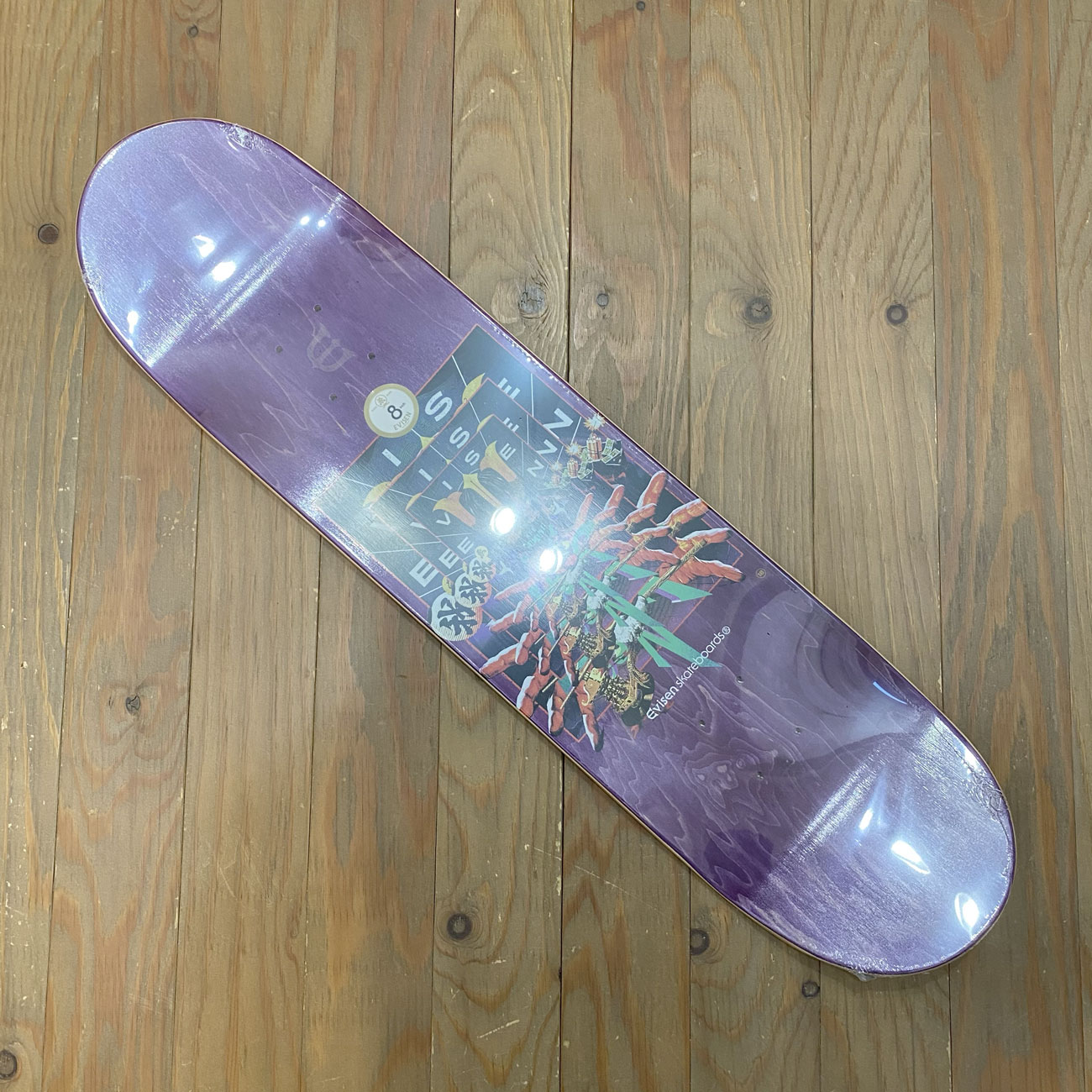 EVISEN ARE COMING 8.0/8.25inch DECK | 東京のスケートボードショップ