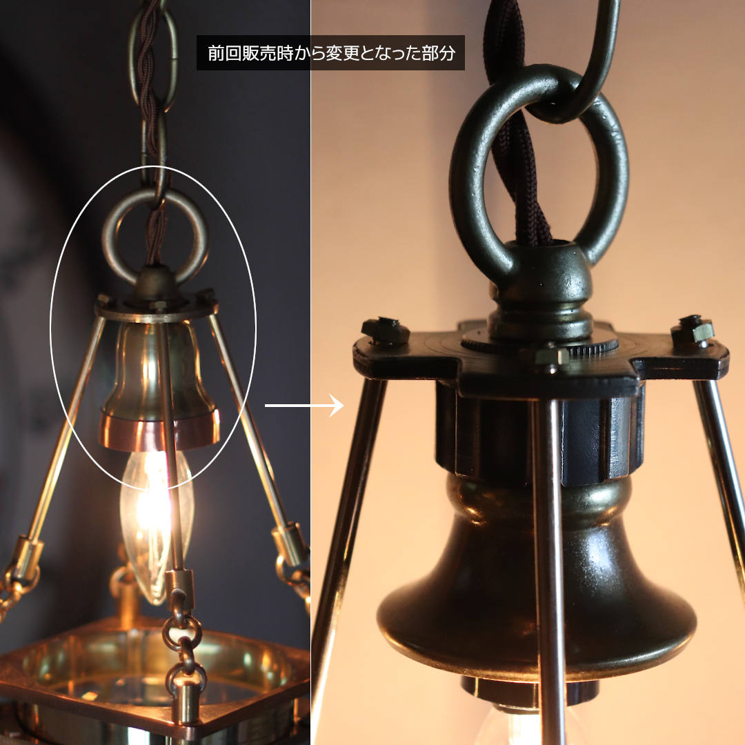 ケージ＆レンズ付真鍮製工業系ペンダントライト｜インダストリアル