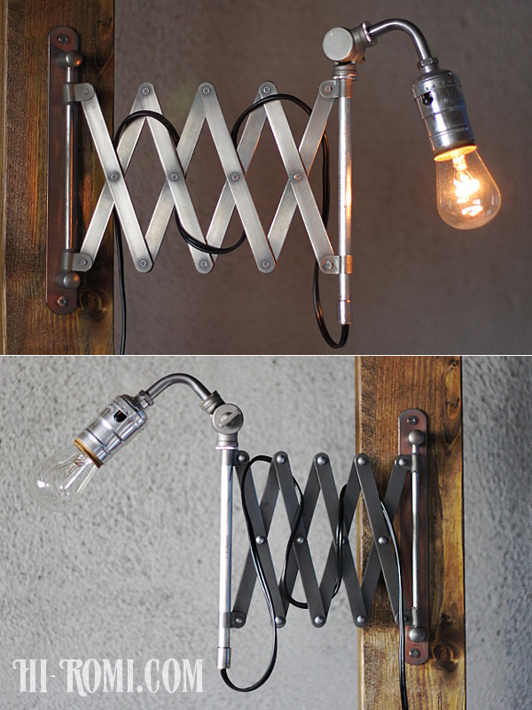 USAヴィンテージシザーアームウォールランプ工業系蛇腹壁掛け照明