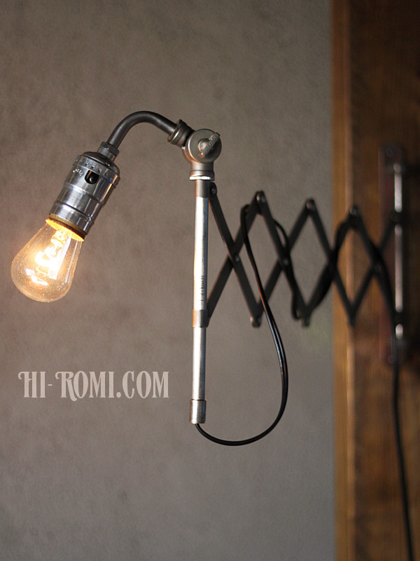 USAヴィンテージシザーアームウォールランプ工業系蛇腹壁掛け照明