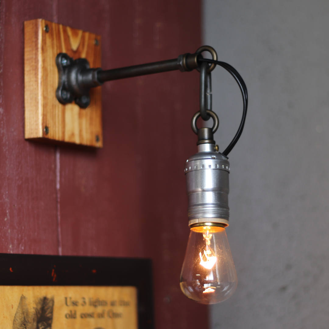 インダストリアルブラケットライトチェーンリング付｜シーリングライト