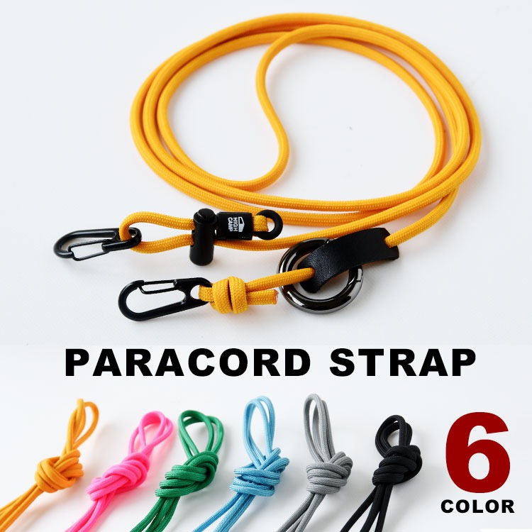 パラコード ショルダーストラップ ソリッドカラー HIGHCAMP FACTORY