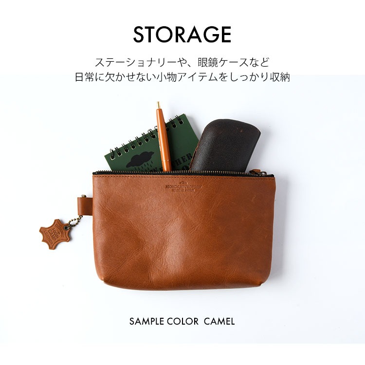 ソフトオイルレザー スタンドポーチ HIGHCAMP FACTORY OFFICIAL STORE
