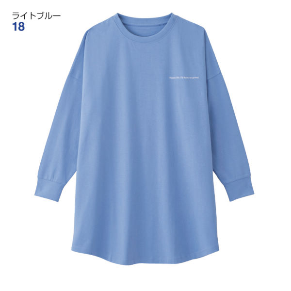 レディースオーバーサイズチュニックTシャツ | 激安靴の通販 ヒラキ