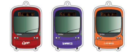 お知らせ｜広島電鉄