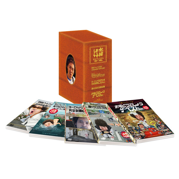 水曜どうでしょうコンプリートBOX～Vol.6～ - グッズの話