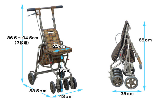 島製作所】シルバーカー サニーウォーカー AW-3| 手押し車 通販の