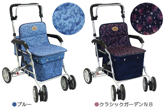 島製作所】マーチA| 手押し車 通販の【シルバーカー卸センター】