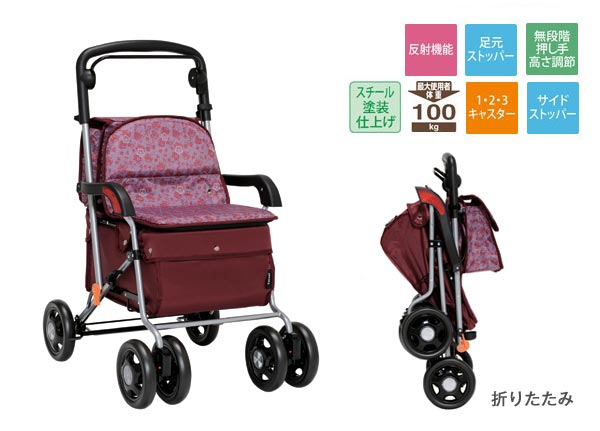 幸和製作所】シルバーカー カウートⅡ SIST04| 手押し車 通販の