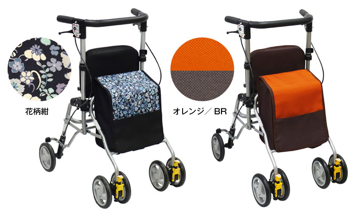 島製作所】四輪歩行器 シンフォニーSP スリム | 手押し車 通販の