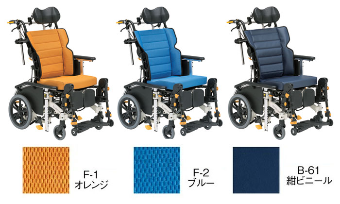 松永製作所】マイチルト・ミニ3D MH-SRL-SE ティルリク ｜車いすの