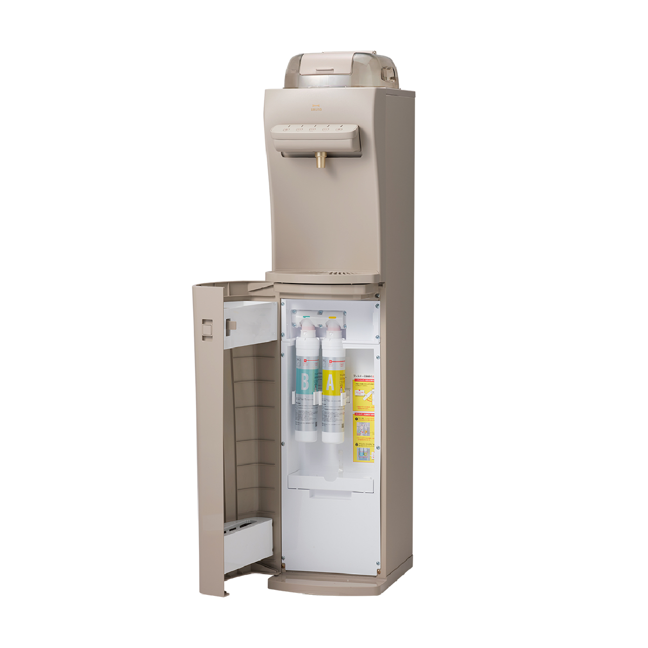 公式】BRUNO監修｜おしゃれな浄水型ウォーターサーバー再入荷！｜初月