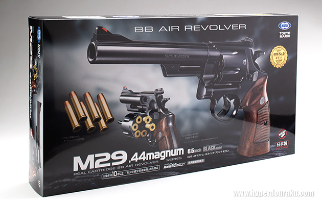 東京マルイ M29 .44マグナム 6.5インチ ブラックモデル エアガン レビュー