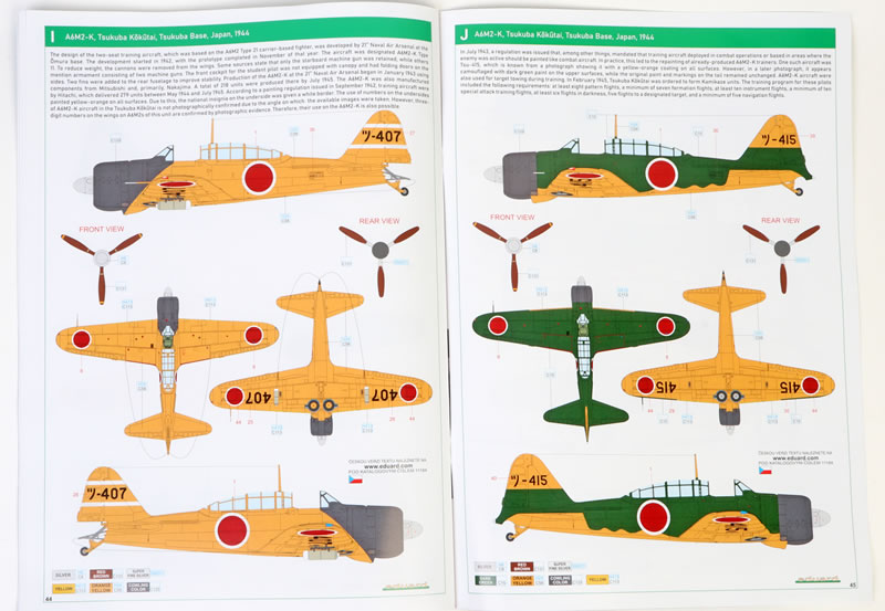 Eduard Kamikaze Tokkotai IJN Special Attack Units Limited Edition
