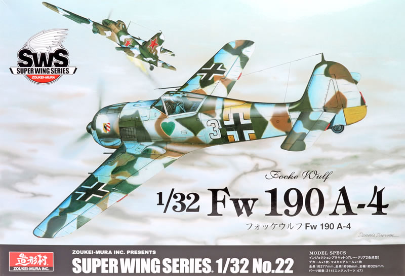 Zoukei Mura Super Wings Series Kit No. 22 - Focke-Wulf Fw 190 A-4