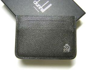 ダンヒル WIN LOSE DECISION キーホルダー - インポートブランド